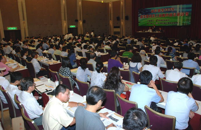 20100809